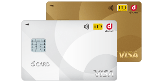 当社でdカードのご利用としてお取扱いします。dカード ETCカードのご利用代金は、dカードまたはdカード GOLDのご利用代金としてお支払いいただきます。