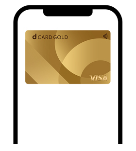 Apple Pay / Google Pay の決済画面のカードデザイン