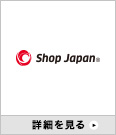 Shop Japan