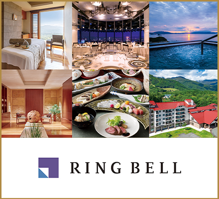 RING BELL