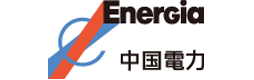 EnerGia 中国電力