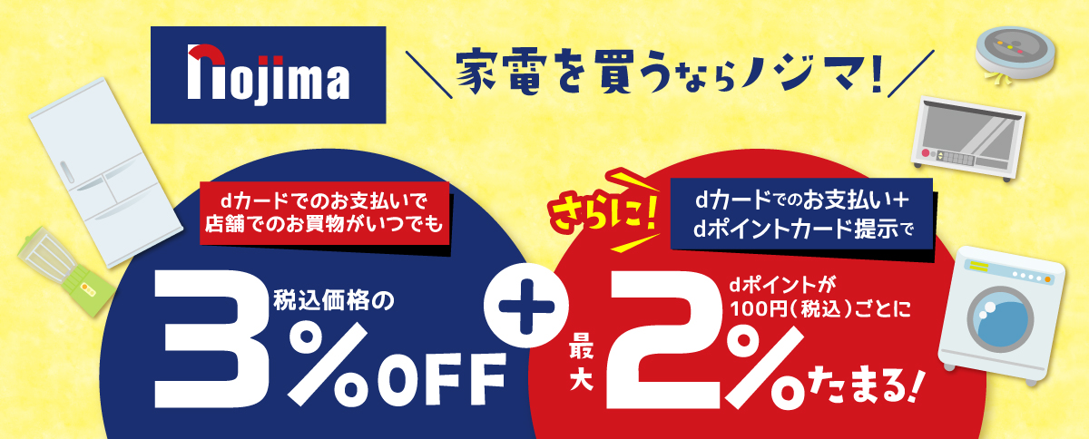 特価イラスト やたまる様専用 その他 Camaradecabaceiras Pb Gov Br