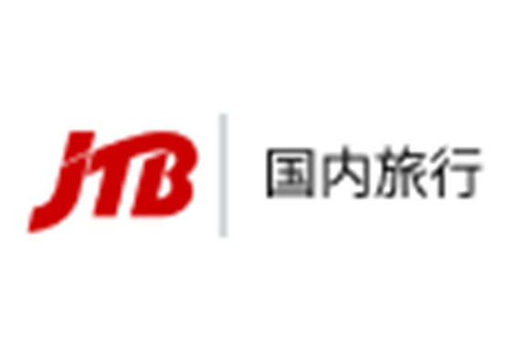 JTB【国内】