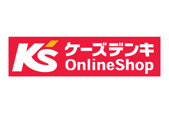 ケーズデンキオンラインショップ