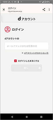 STEP3-1