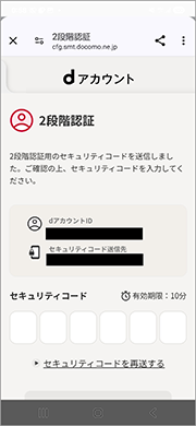 STEP3-2