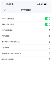 STEP3