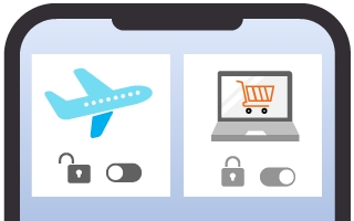 あんしんご利用制限