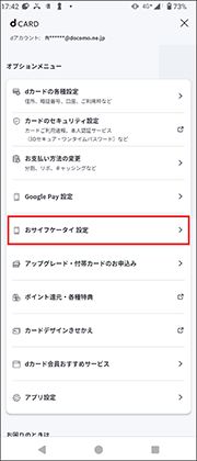 STEP1