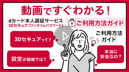 ZXY［ジザイ］の利用方法 | サテライトオフィスサービス「ZXY