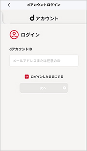 STEP1-5-1