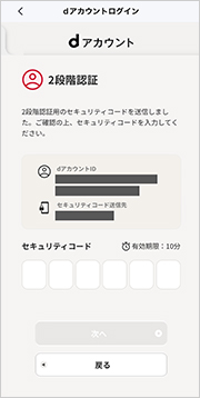 STEP1-5-2