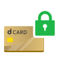 dカードのセキュリティ